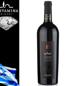 Binyamina The Cosen Diamond 2016-750 ml
